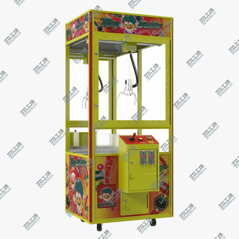 images/goods_img/202105071/3D Claw Vending Machine Rigged/1.jpg